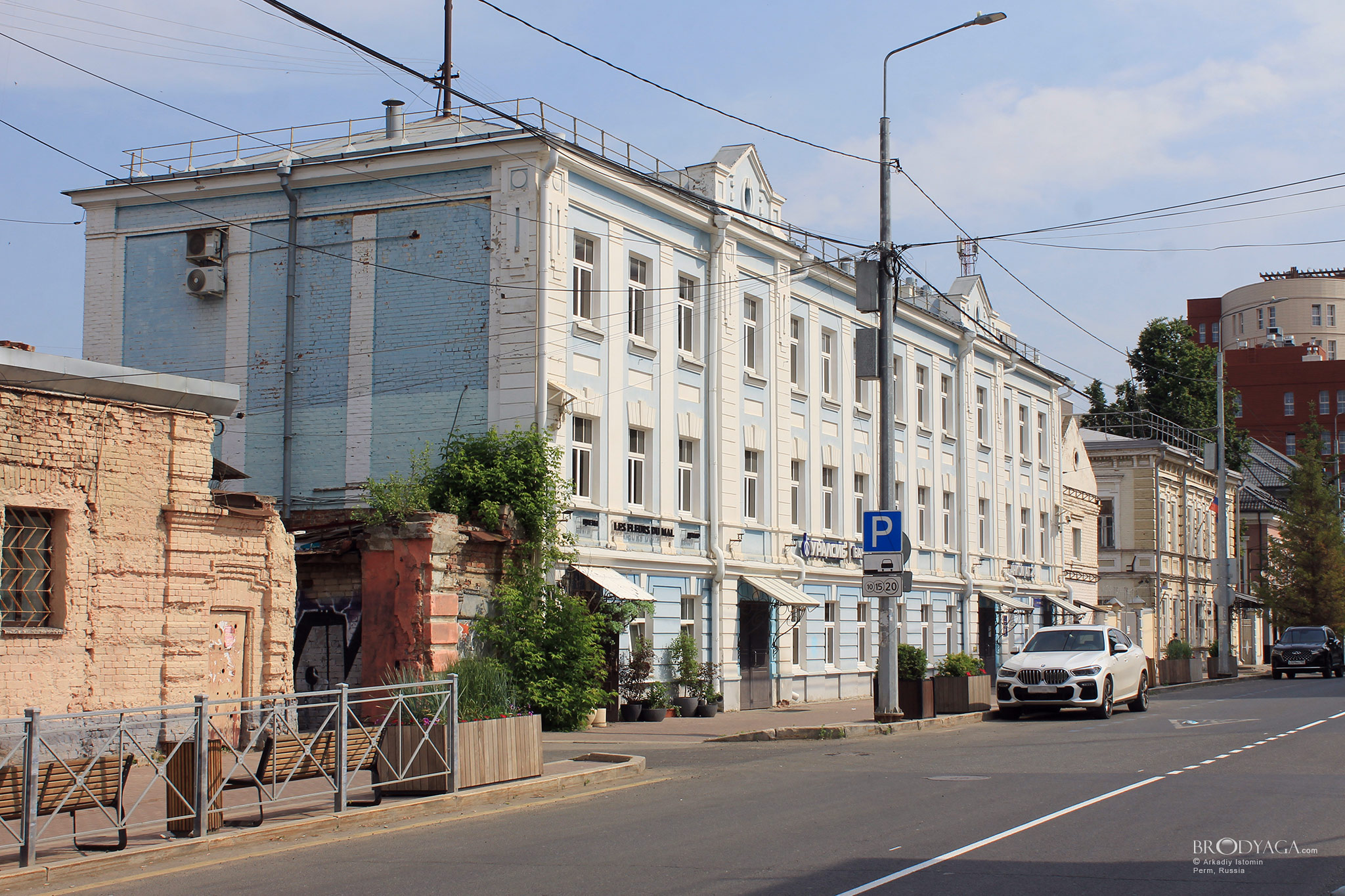 Пермская 43, Пермь (Permskaya 43, Perm)